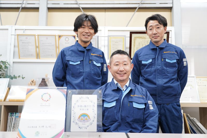 株式会社ワイ・シイ・アイの求人・転職情報