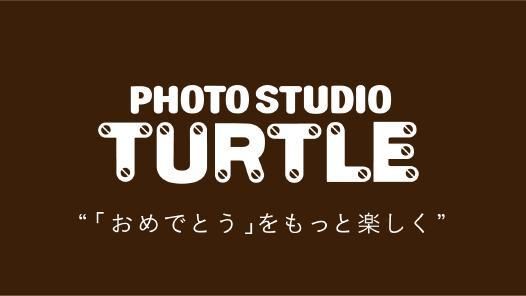 フォトスタジオタートル　稲沢店のアルバイト・バイト求人情報-02