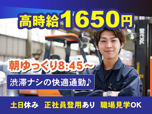株式会社アフィリエイト