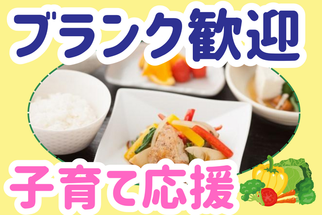 株式会社CyXenの求人・転職情報