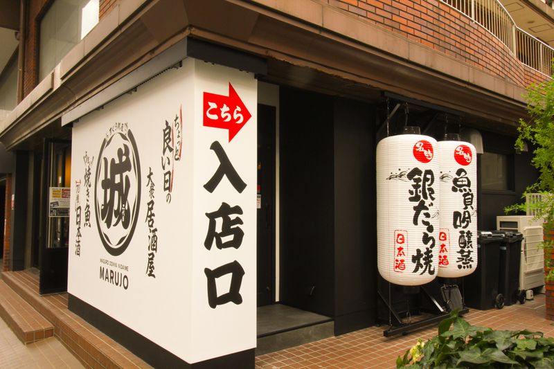 株式会社ネオ・エモーション-0002の求人・転職情報