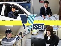 イセット株式会社のアルバイト・バイト求人情報-02