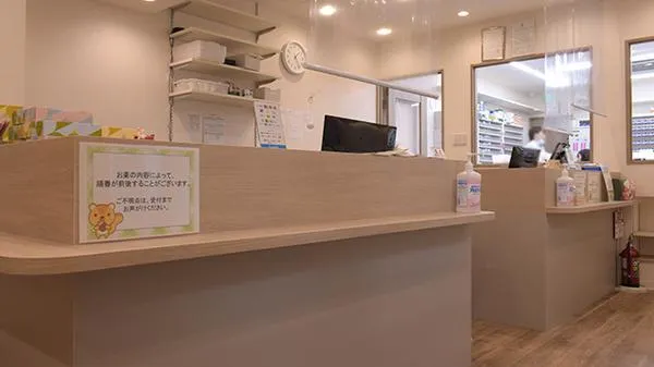 さくら薬局 新開地店(株式会社Dix)のアルバイト・バイト求人情報