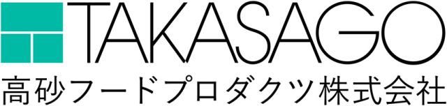 高砂フードプロダクツ株式会社の求人・転職情報
