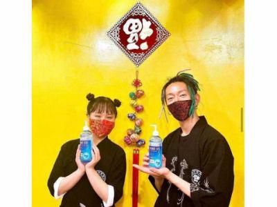 四川麻辣湯 高円寺星星倶楽部のアルバイト・バイト求人情報-04