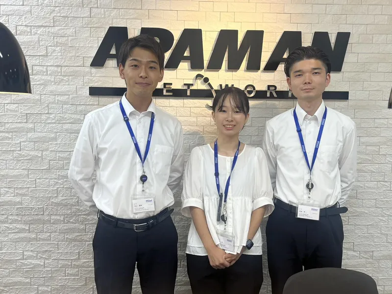 ウインズリンク株式会社の求人・転職情報
