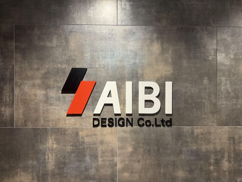 株式会社彩美デザインの求人・転職情報