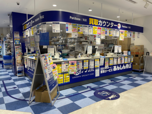駿河屋 東海荒尾店のアルバイト・バイト求人情報-03