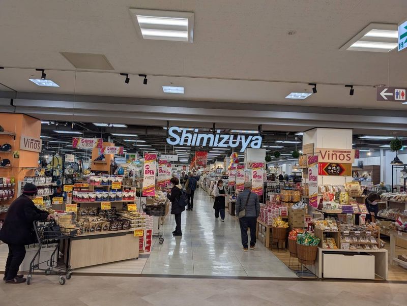 株式会社清水屋　清水屋中津川店　Vinosのアルバイト・バイト求人情報-16