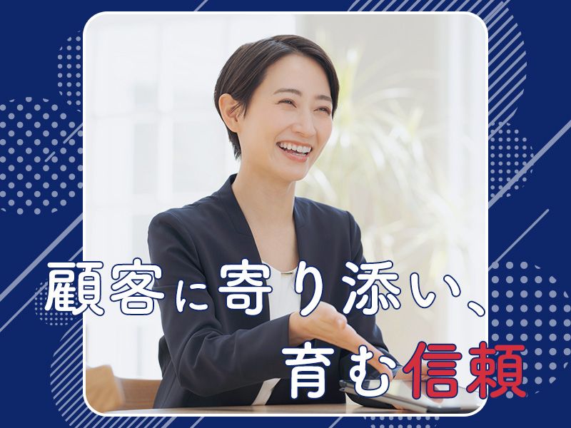 株式会社ジェイアイオフィスの求人・転職情報