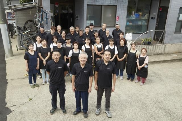 ㈲金子メッキの求人・転職情報