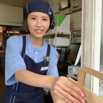 モスバーガー 福山川口店のアルバイト・バイト求人情報