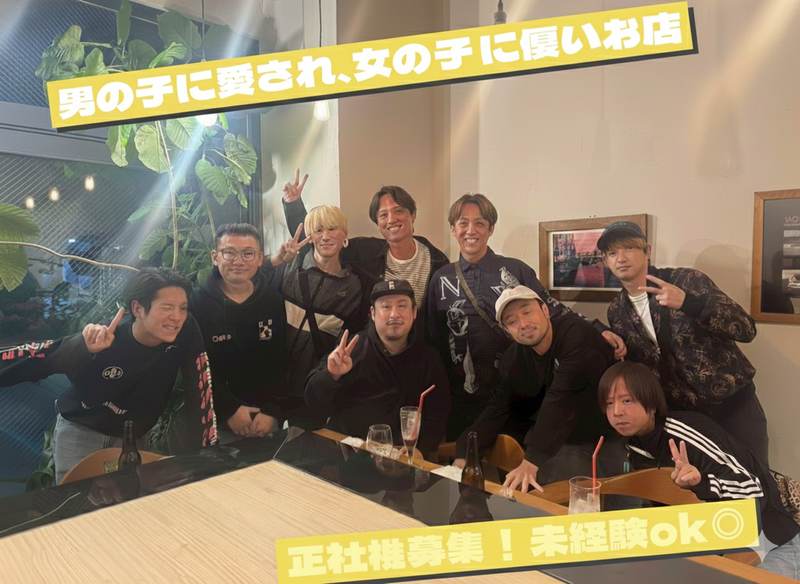 株式会社タギングの求人・転職情報