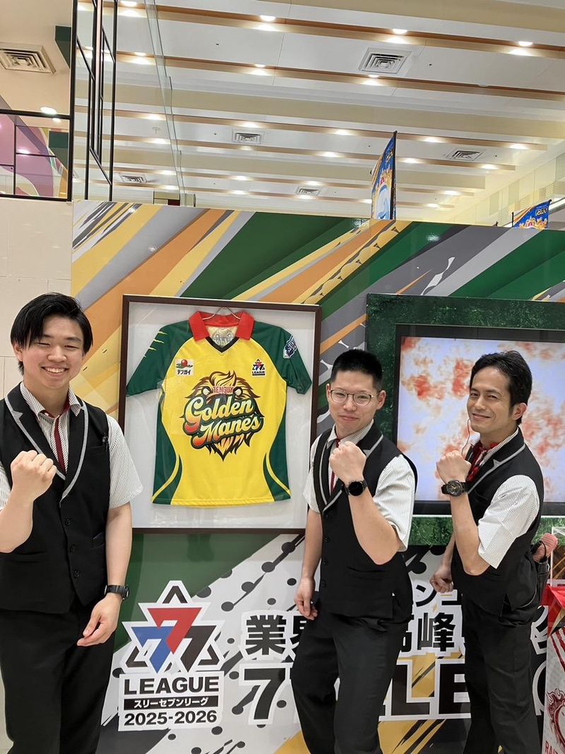 テンガイ/与次郎店のアルバイト・バイト求人情報-11