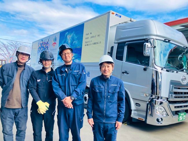 札幌OS物流株式会社