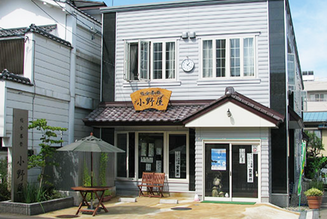 有限会社小野屋造花店の求人・転職情報