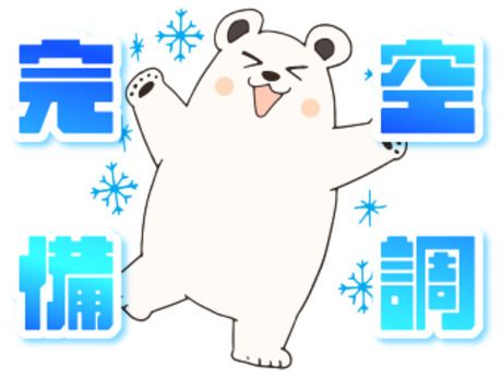 株式会社パワーキャスト 東大阪オフィスのアルバイト・バイト求人情報-06