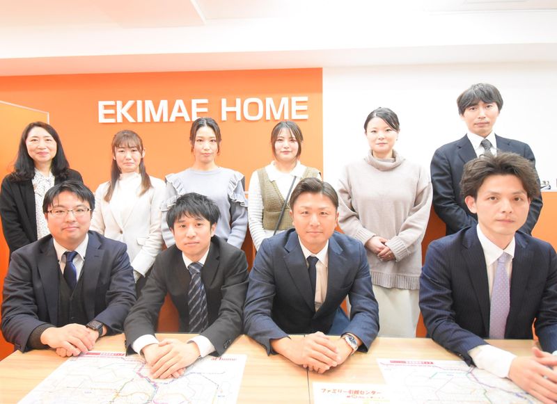 武蔵小杉駅前不動産株式会社の求人・転職情報