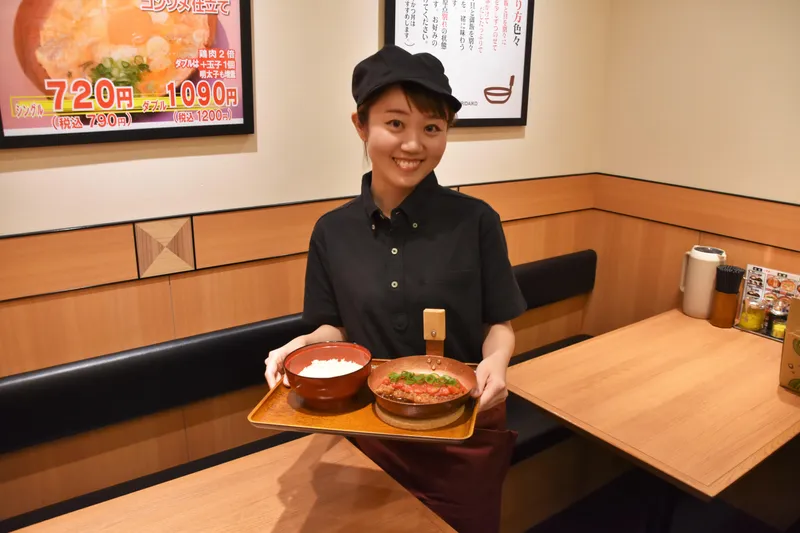 南国住宅株式会社のアルバイト・バイト求人情報
