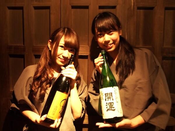 株式会社横浜串工房のアルバイト・バイト求人情報-02