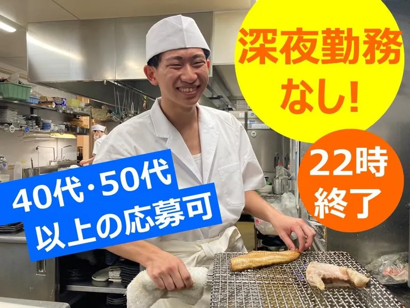 株式会社クオリスの求人・転職情報