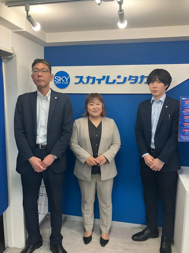 スカイレンタカー関東株式会社の求人・転職情報