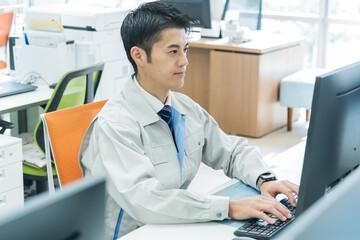 誠和工機株式会社の求人・転職情報