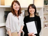 住友不動産ハウジング株式会社　東京のアルバイト・バイト求人情報-02