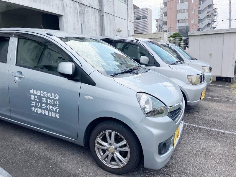 ゴリラ代行の求人・転職情報