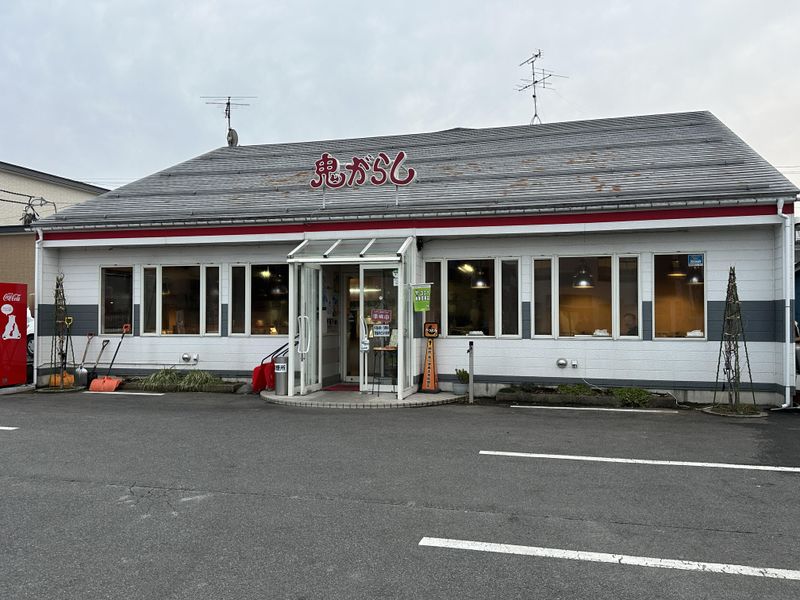鬼がらし江俣店のアルバイト・バイト求人情報-03