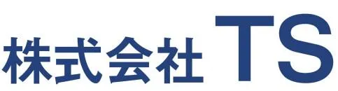 株式会社TSのアルバイト・バイト求人情報