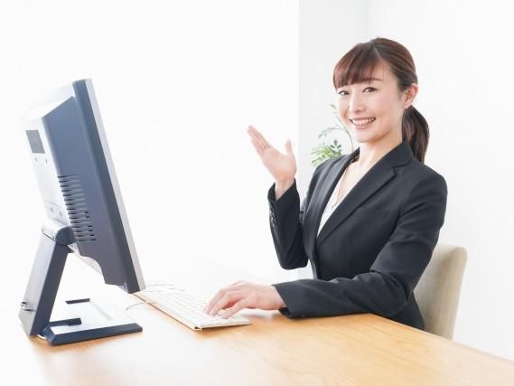 株式会社コーシン精工の求人・転職情報