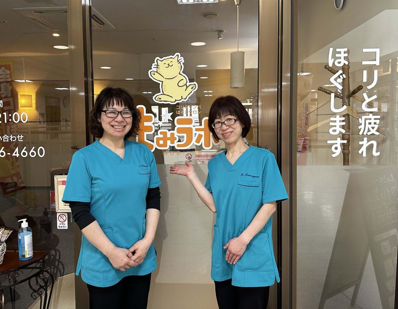 株式会社もみラボの求人・転職情報