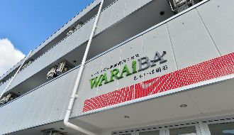 ワイズケアグループのアルバイト・バイト求人情報-03