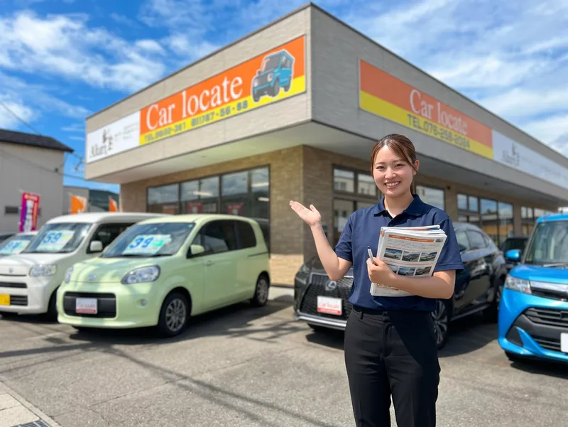 Ｃａｒｌｏｃａｔｅ株式会社の求人・転職情報