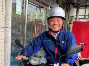 読売センター高千帆店