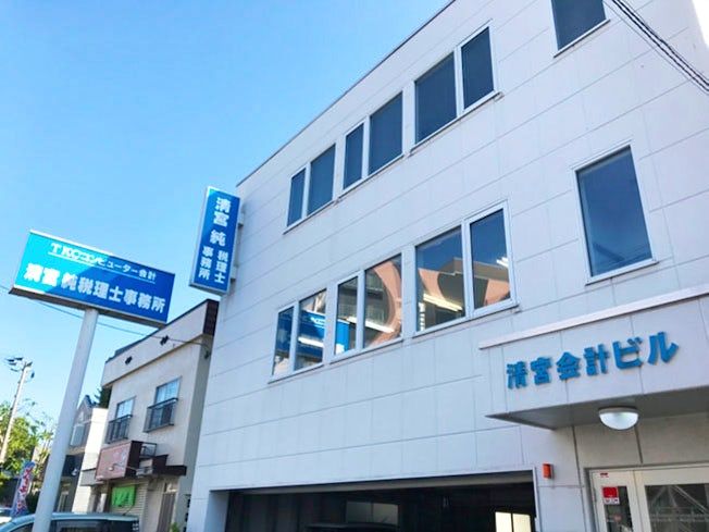 経営思援有限会社のアルバイト・バイト求人情報-02