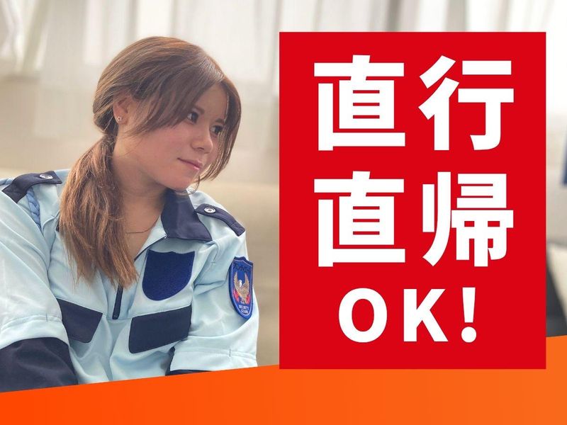 豊川駅周辺の現場/株式会社フロンティエールのアルバイト・バイト求人情報-05