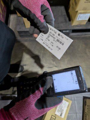 北海道RDCのアルバイト・バイト求人情報-02