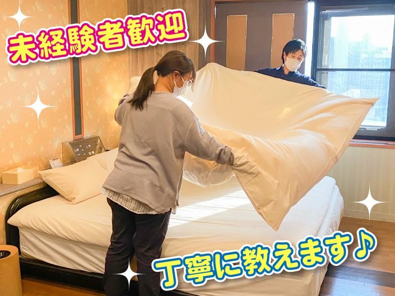 HOTEL VOGUEのアルバイト・バイト求人情報-03