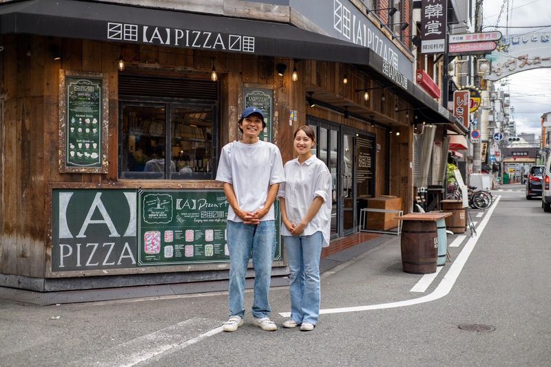[A]PIZZA(エーピッツァ)京橋店のアルバイト・バイト求人情報-01