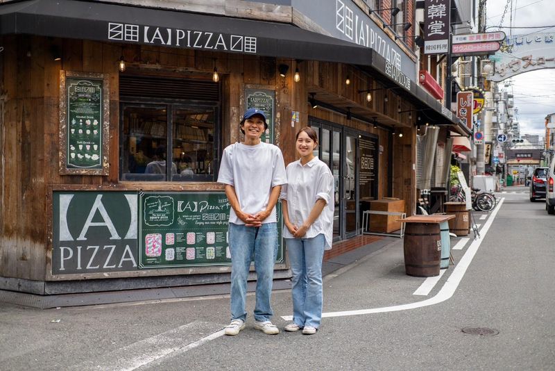 [A]PIZZA(エーピッツァ)京橋店の求人1