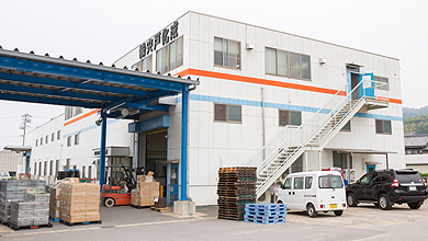 株式会社宍戸化成 本社工場のアルバイト・バイト求人情報-02