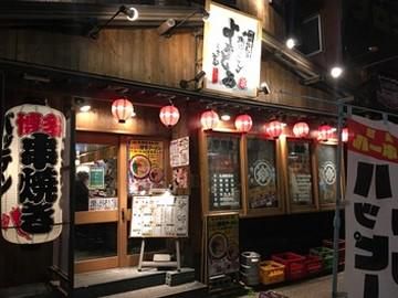 博多串焼きバッテンよかとぉ新潟駅南店のアルバイト・バイト求人情報-04
