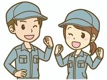 株式会社イースターの派遣求人情報