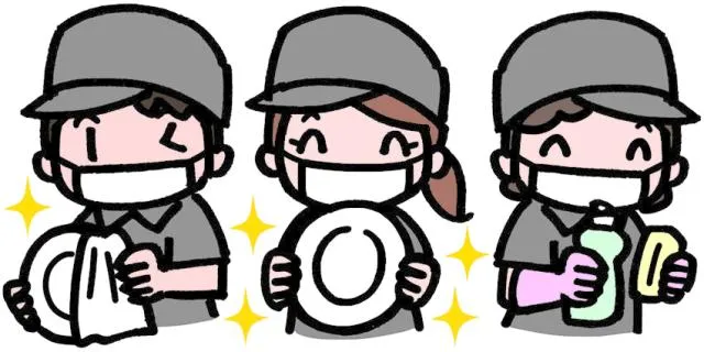 株式会社大阪給食のアルバイト・バイト求人情報