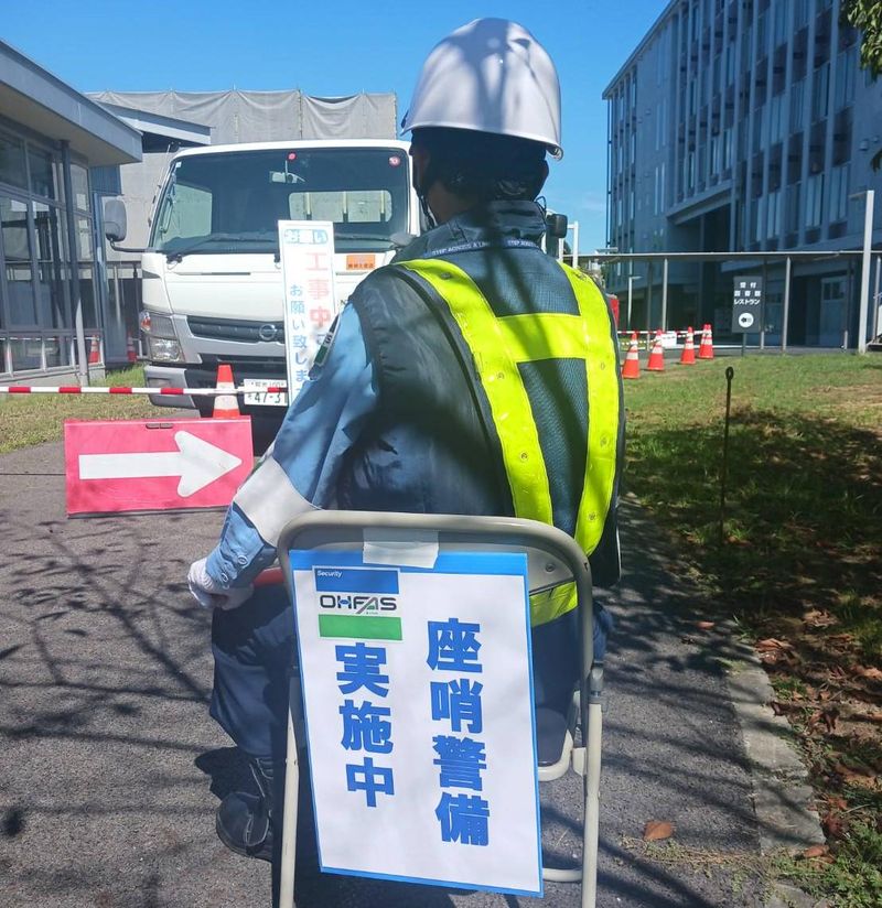 株式会社オーファスのアルバイト・バイト求人情報-03
