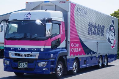 埼玉県 吉川市の大型ドライバーの転職・求人情報 | Indeed (インディード)