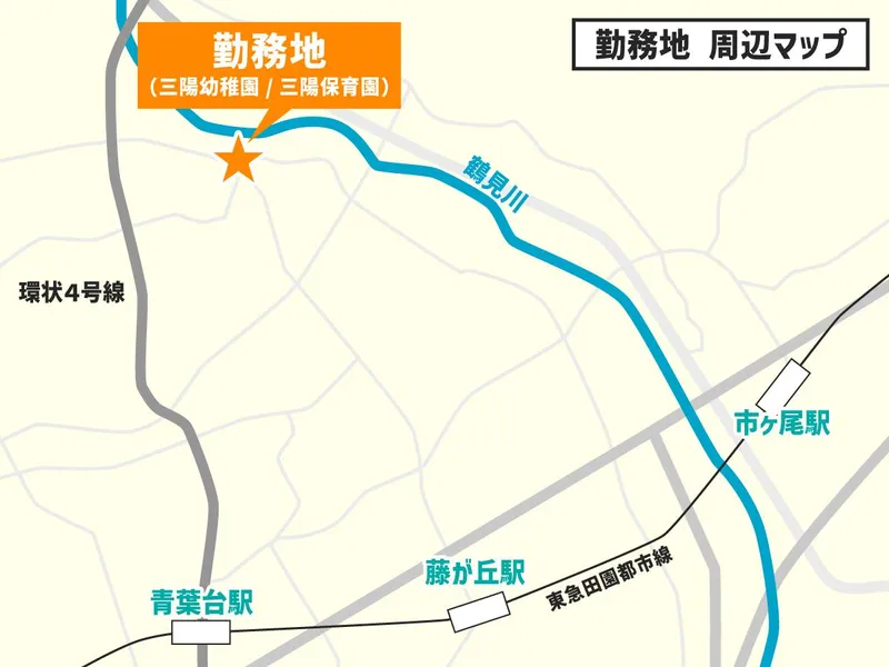 学校法人宮田学園の求人・転職情報