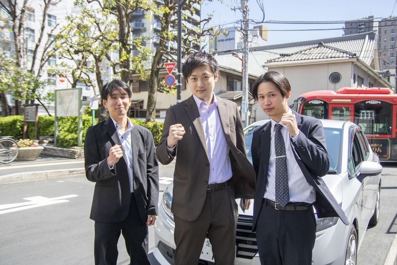 株式会社下谷金属